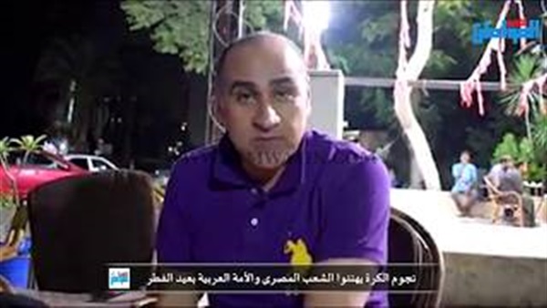 صورة من الفيديو