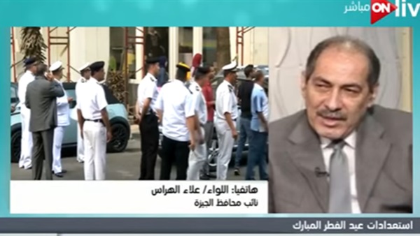 المواطن