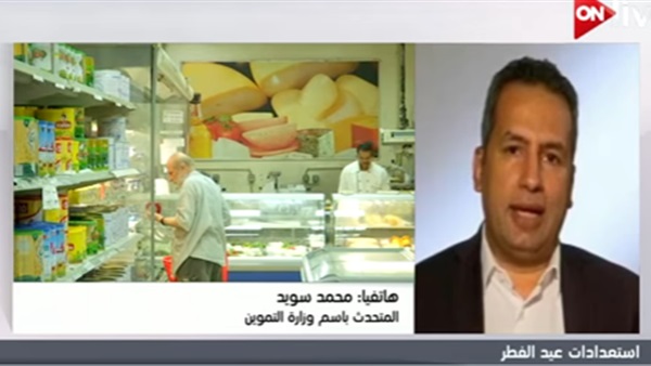 المواطن