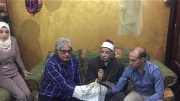 المواطن