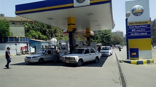 بنزينة الجيزة
