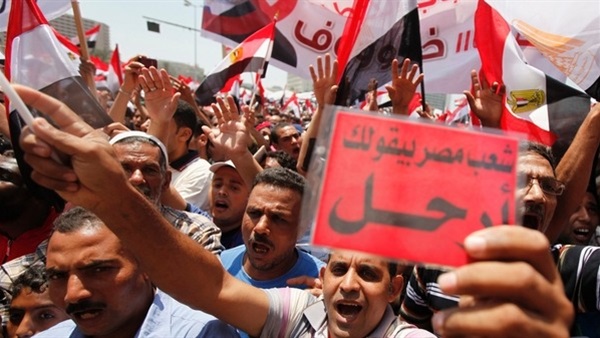 المواطن