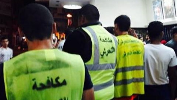 المواطن