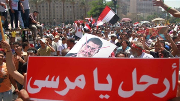 المواطن