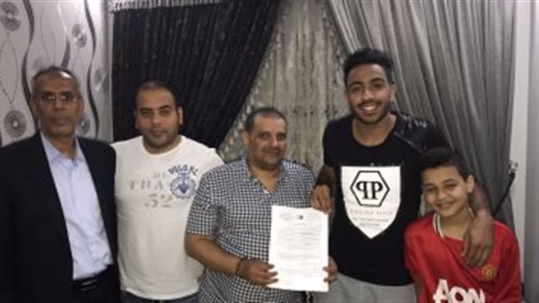 المواطن