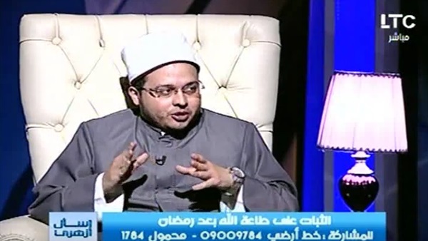 المواطن