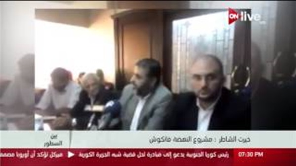 المواطن