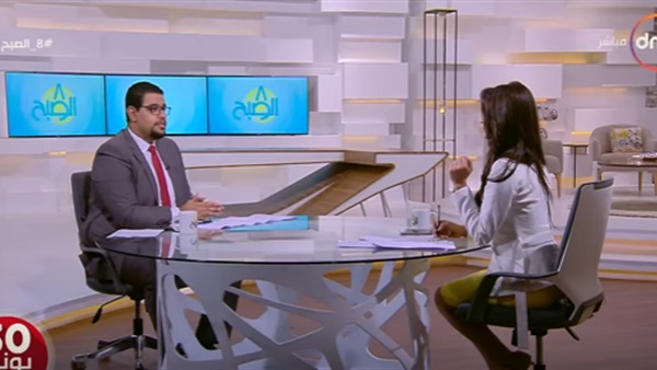 المواطن