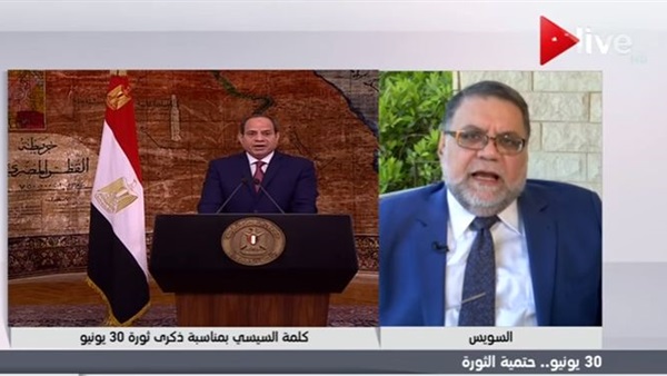 المواطن