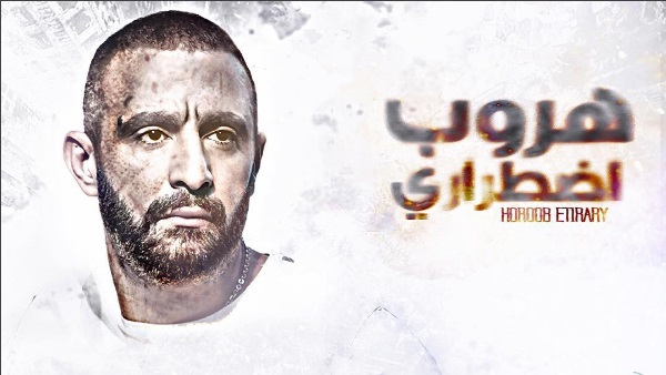النجم أحمد السقا