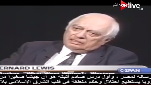 المواطن