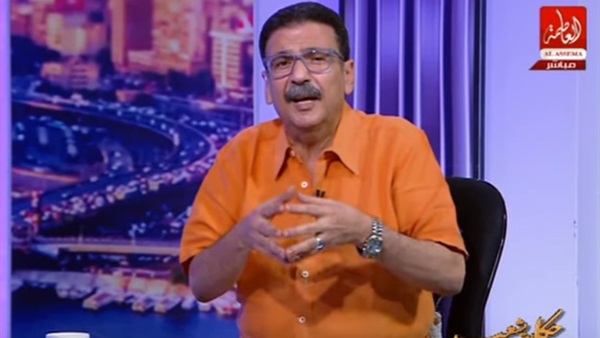 المواطن