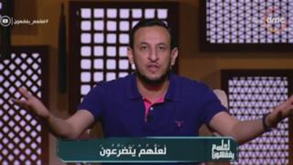 المواطن