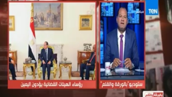 المواطن