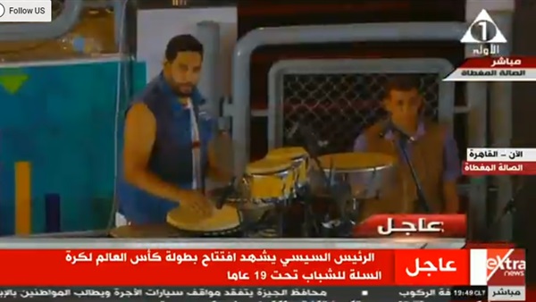 المواطن