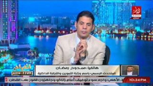 المواطن