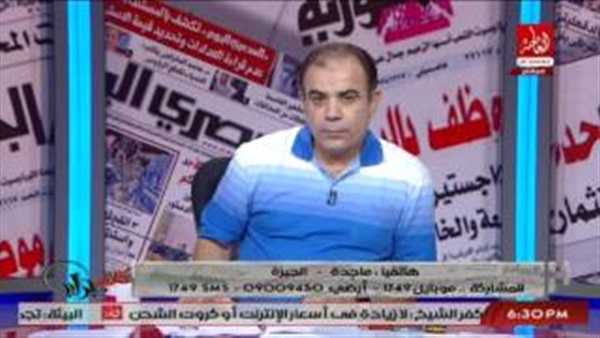 المواطن