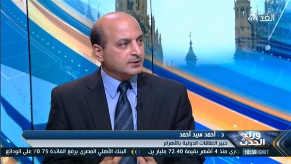 المواطن