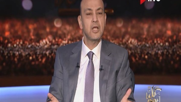 المواطن