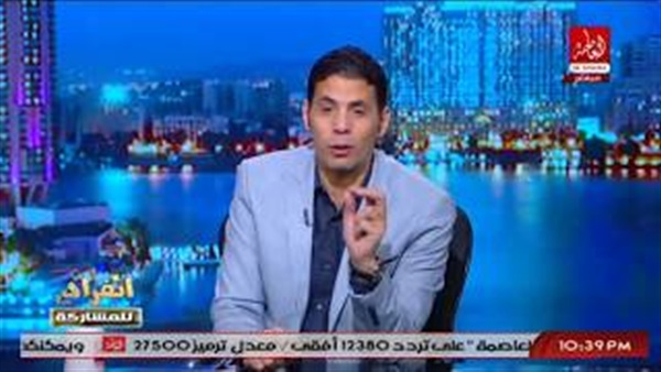 المواطن