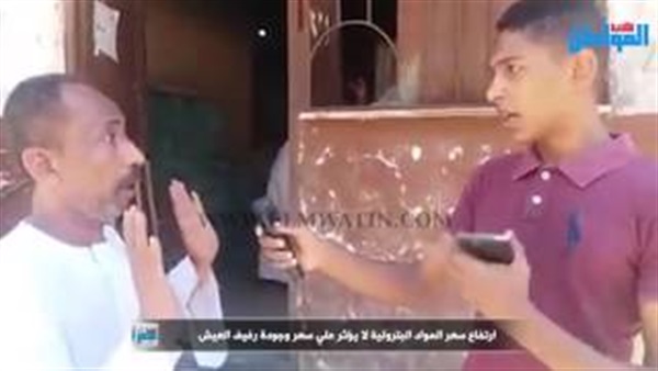 صورة من الفيديو