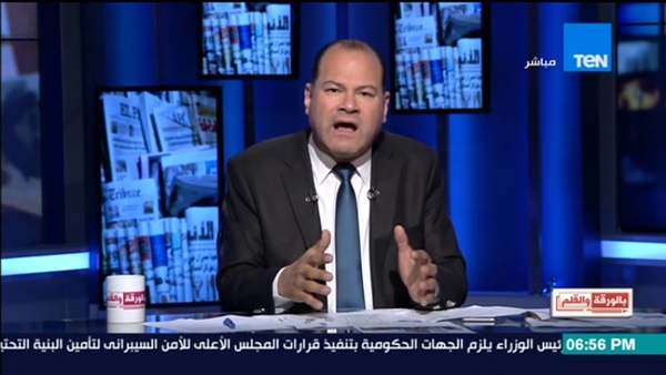 المواطن
