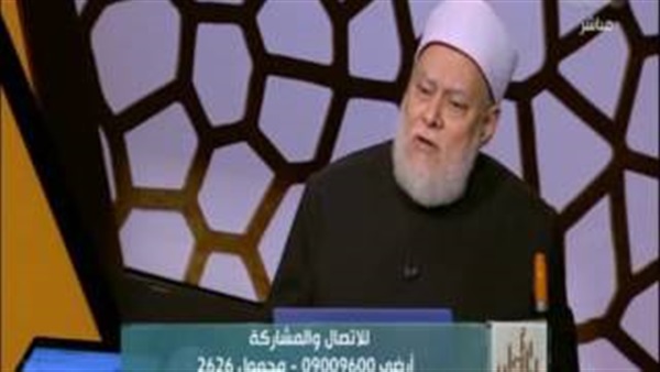 المواطن