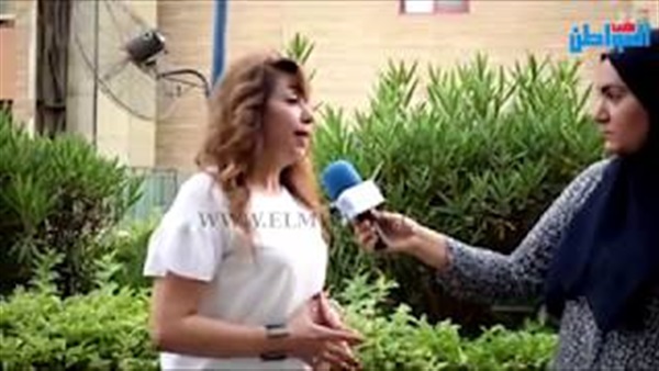 المواطن