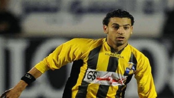 المواطن