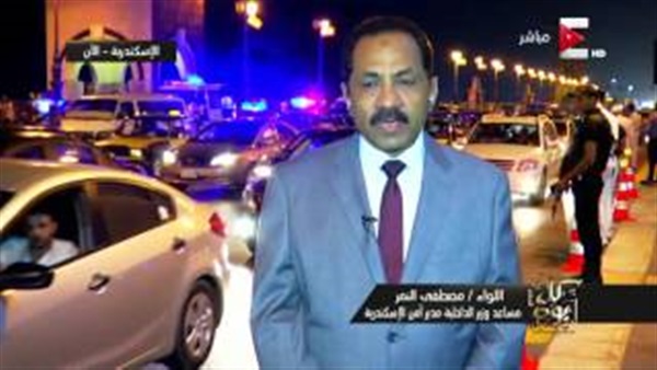 المواطن