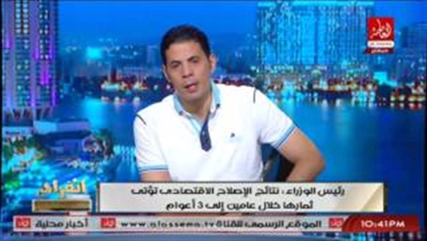 المواطن