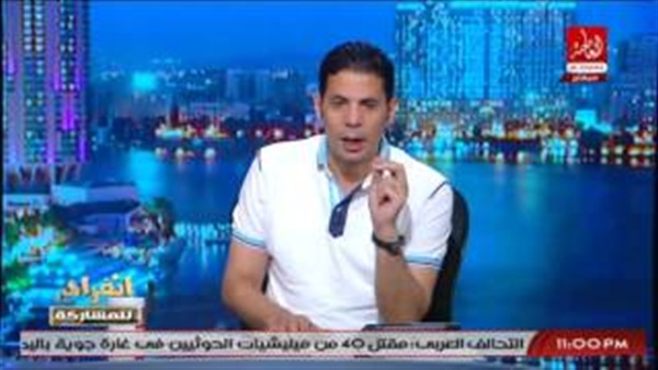 المواطن