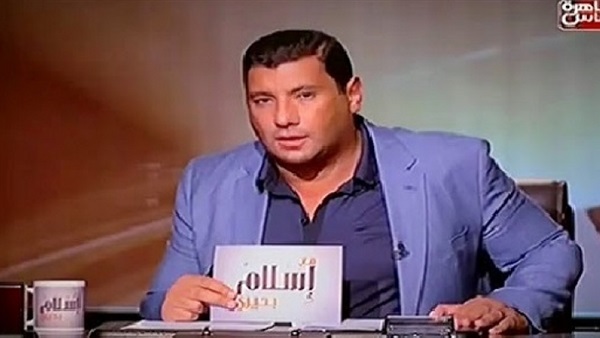 المواطن
