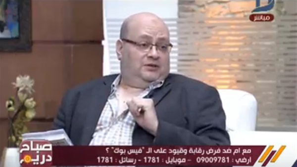 المواطن