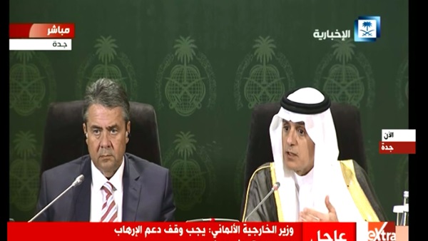 المواطن