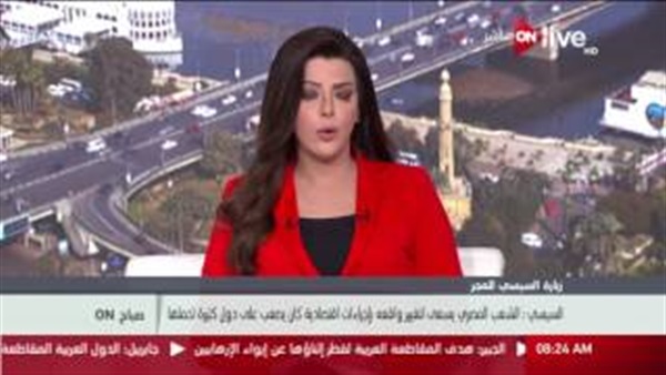 المواطن