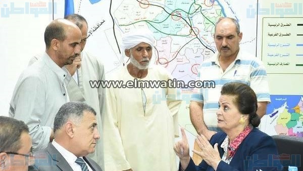 المواطن