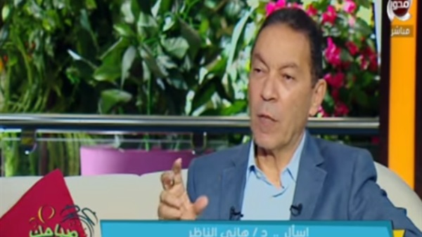 المواطن