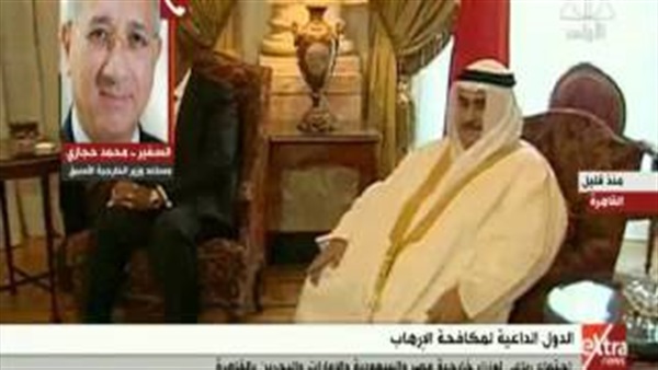 المواطن