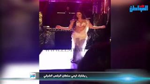 المواطن