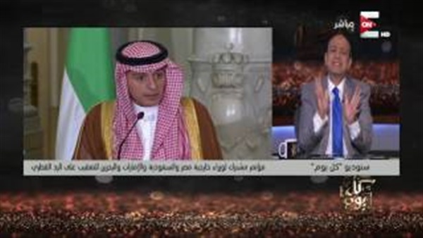 المواطن