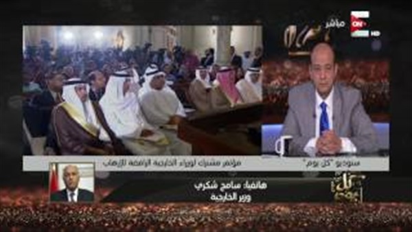 المواطن