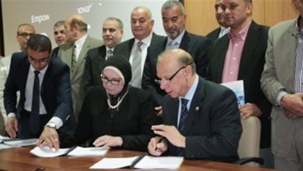 المواطن