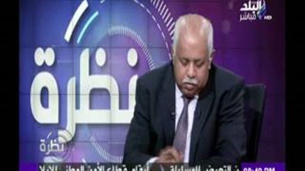المواطن