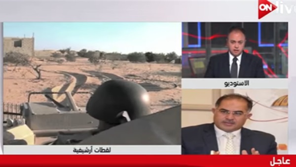 المواطن