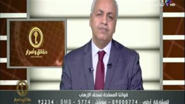 المواطن
