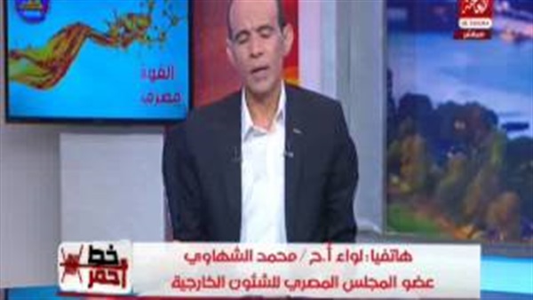 المواطن
