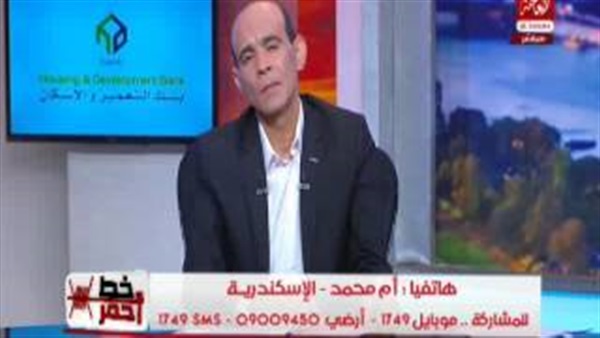 المواطن