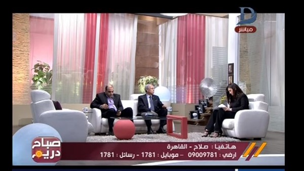 المواطن