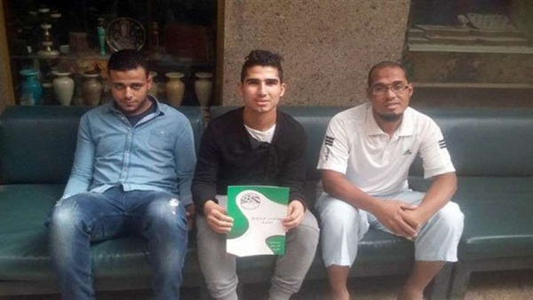 المواطن